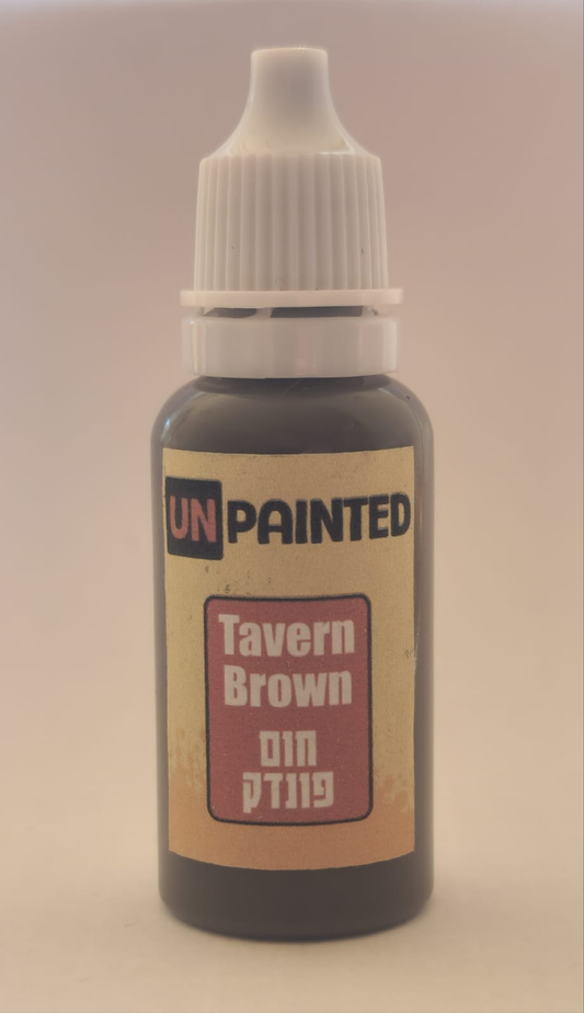Tavern Brown